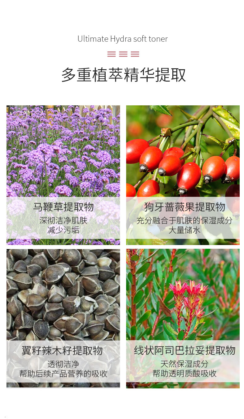 希芸新水漾保湿面霜女男补水滋润乳液改善干燥呵护清爽送礼
