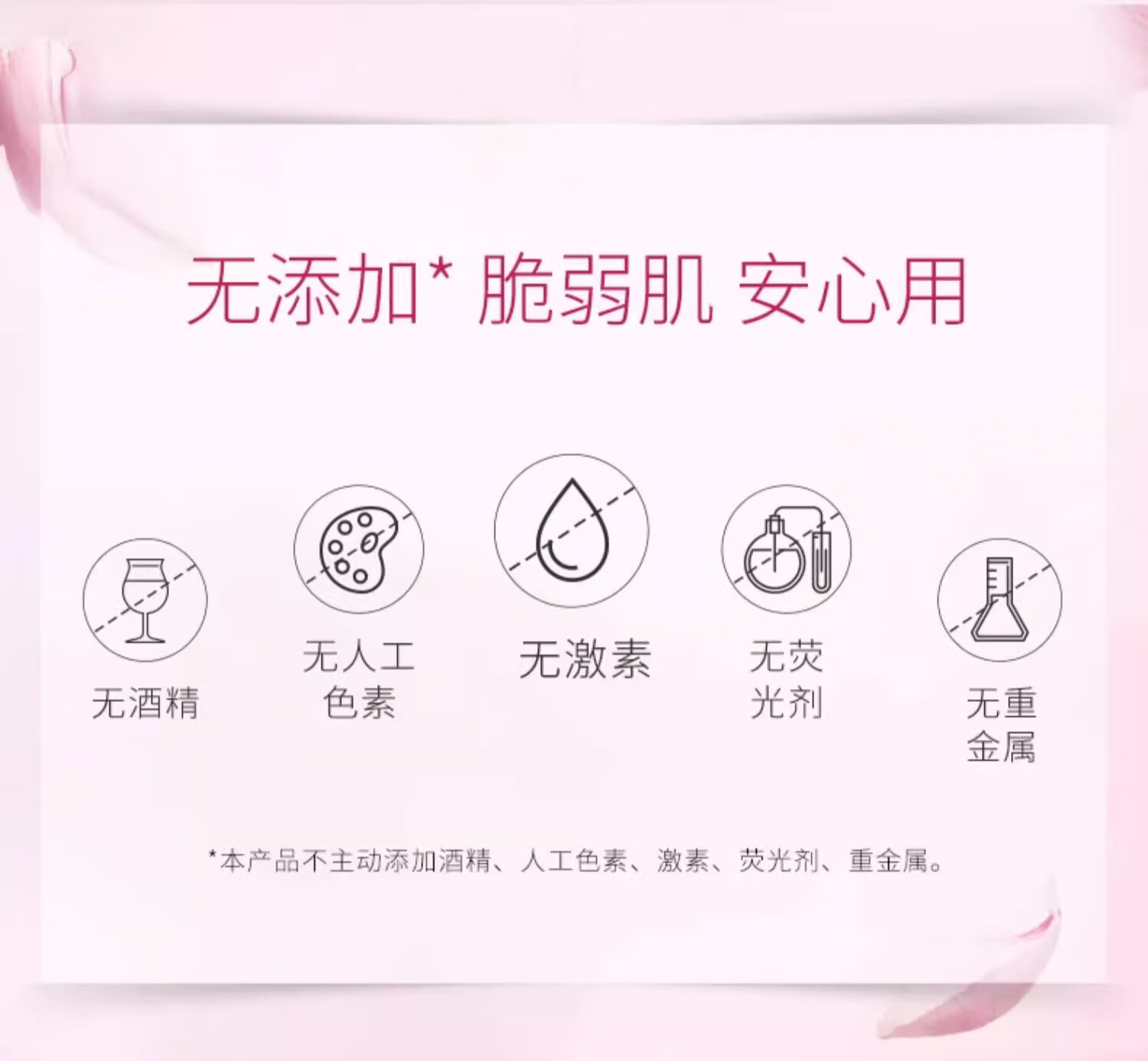 美加净（MAXAM）蜂蜜倍润滋养霜 乳液面霜 滋润补水嫩肤保湿 护肤品不粘腻 80g*3
