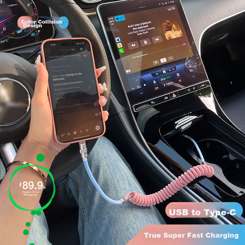 Автомобильное зарядное устройство Dijialun с кабелем для Apple iPhone 14, Carplay BMW Mercedes-Benz, USB+Apple, 100W, черный