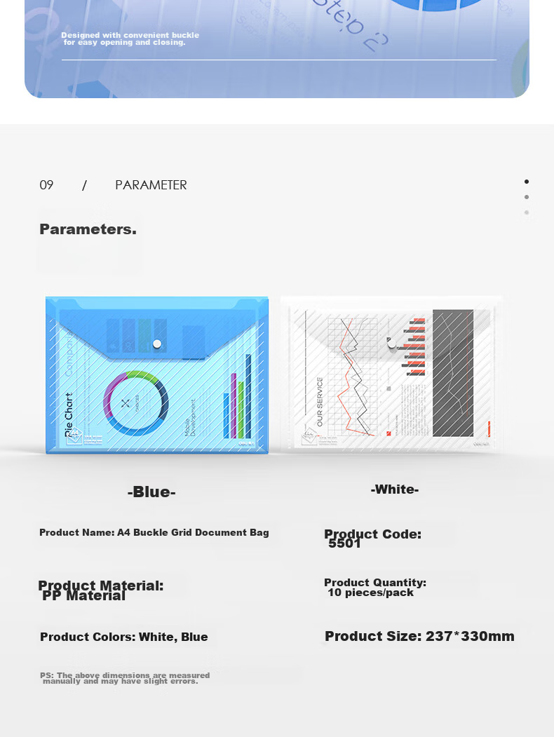 Папка-портфель Deli 5501, формат А4, с кнопкой, синяя, 10 шт.
