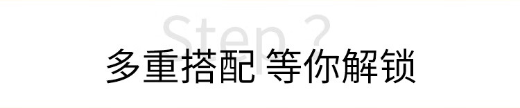 澳尔滨(ALBION)健康水27ml*2+优活渗透乳30g+炭感洁面20g+黄金油8g+化妆棉10p