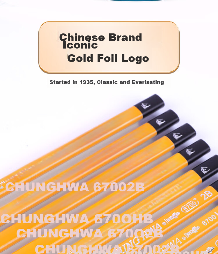 Карандаши Zhonghua Thick Triangular Writing Pencil, 2B, 12 штук в коробке, 6700 2B