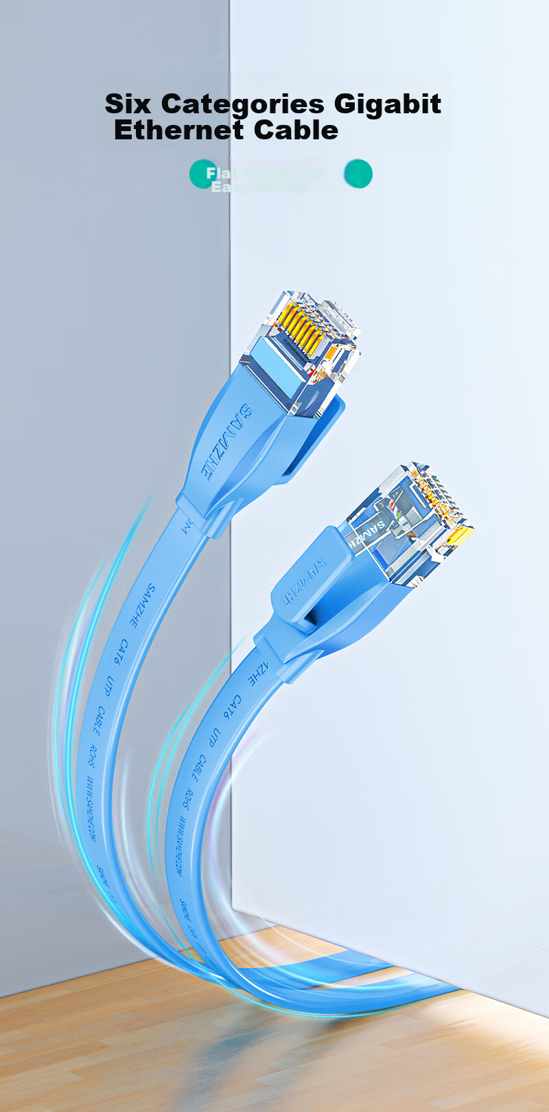 Сетевой кабель SAMZHE Cat6, плоский витой, гигабитный неэкранированный патч-корд для домашнего компьютера, роутера, синий, 2 метра
