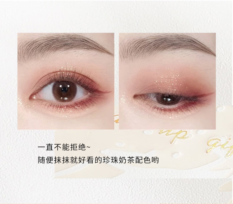 圣诞节礼物口红礼盒一鹿有你化妆品彩妆套装七夕情人节礼物送女友520生日礼物老婆结婚纪念日闺蜜yanzi