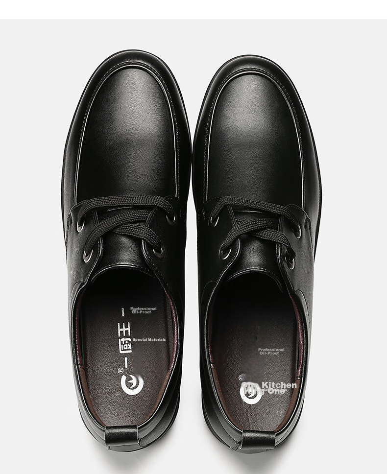 Рабочая обувь Chuwang Chef Shoes, мужские водонепроницаемые нескользящие кожаные туфли для кухни, размер 41