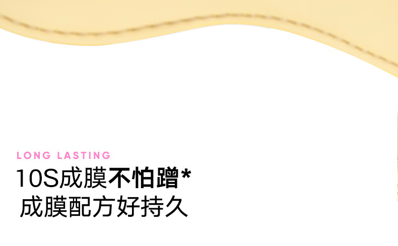 橘朵（Judydoll）双头高光眼影棒 哑光大地细闪高光提亮眼影笔 防水防汗 新手友好 【哑光】#04奶茶棕色1.4g 双色