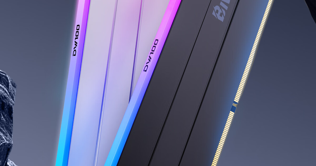 Комплект оперативной памяти BIWIN Shikong Xingzhe DW100 DDR5, 32 ГБ (2x16 ГБ), 8000 МГц, CL36, с RGB подсветкой, черный
