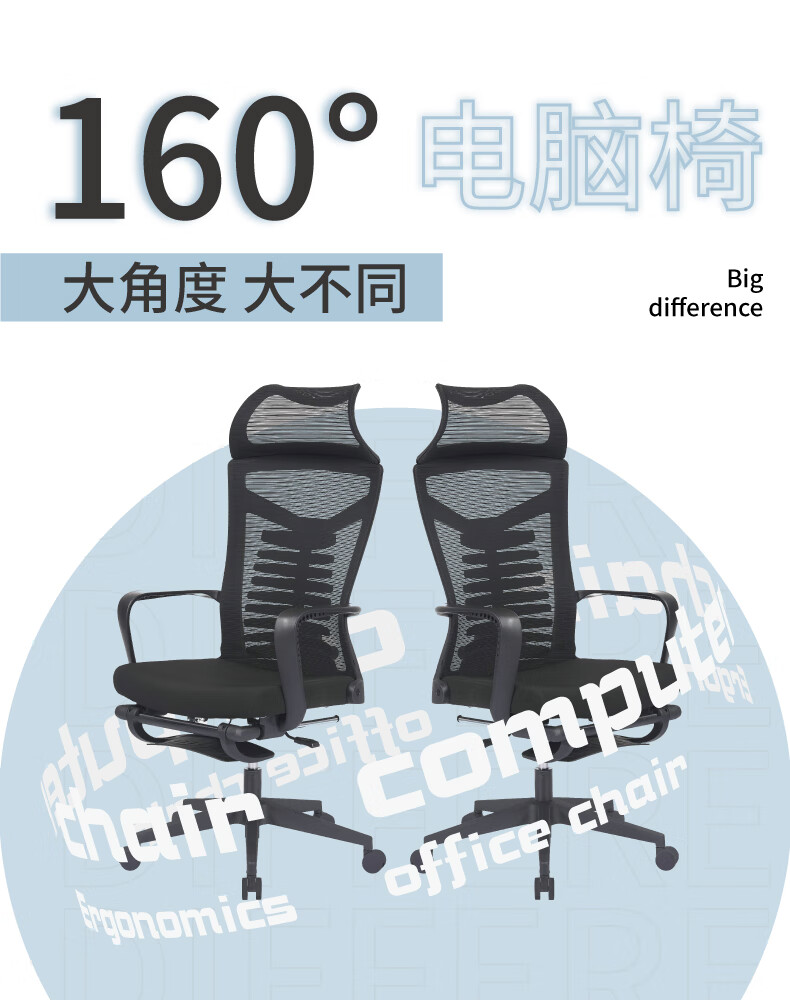 诩弈  椅办公椅升降可趟经理椅老板椅电脑椅职员椅员工椅黑色鱼骨椅    黑色(带脚踏)