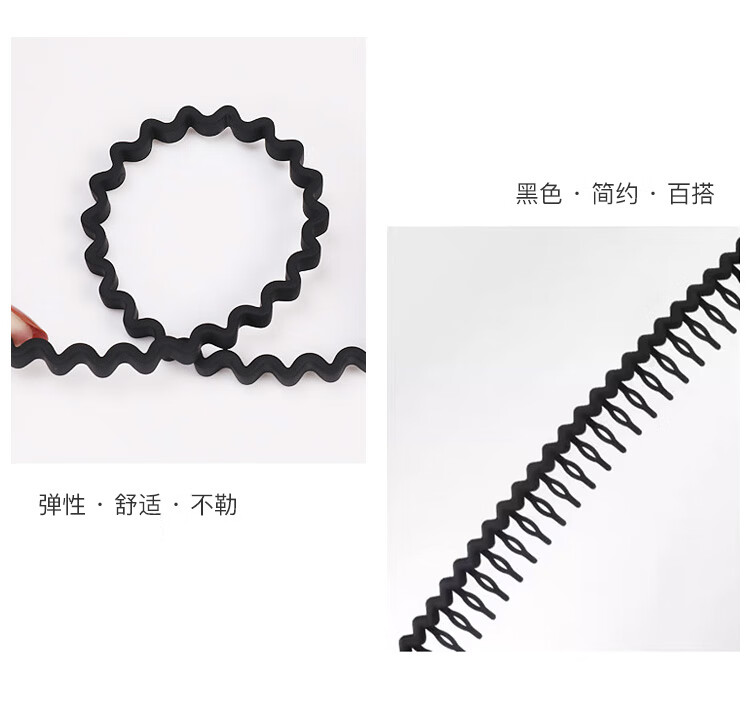 美肤语洗脸洁面发箍头箍5件套整理碎发发卡防滑带齿碎束发不勒头MF8237