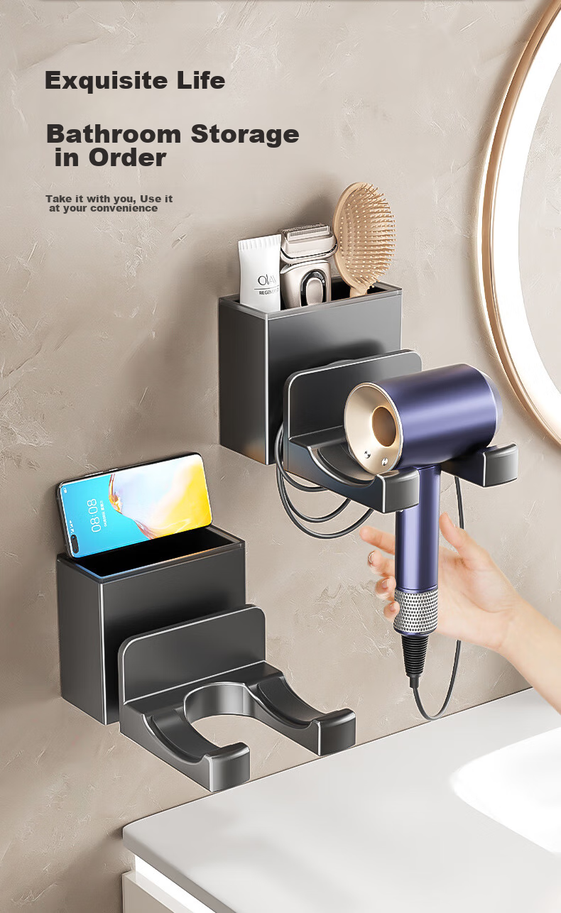 Держатель для фена Xinfei, без сверления, для Dyson, Lefen, Xiaomi, Panasonic, алюминий, серый