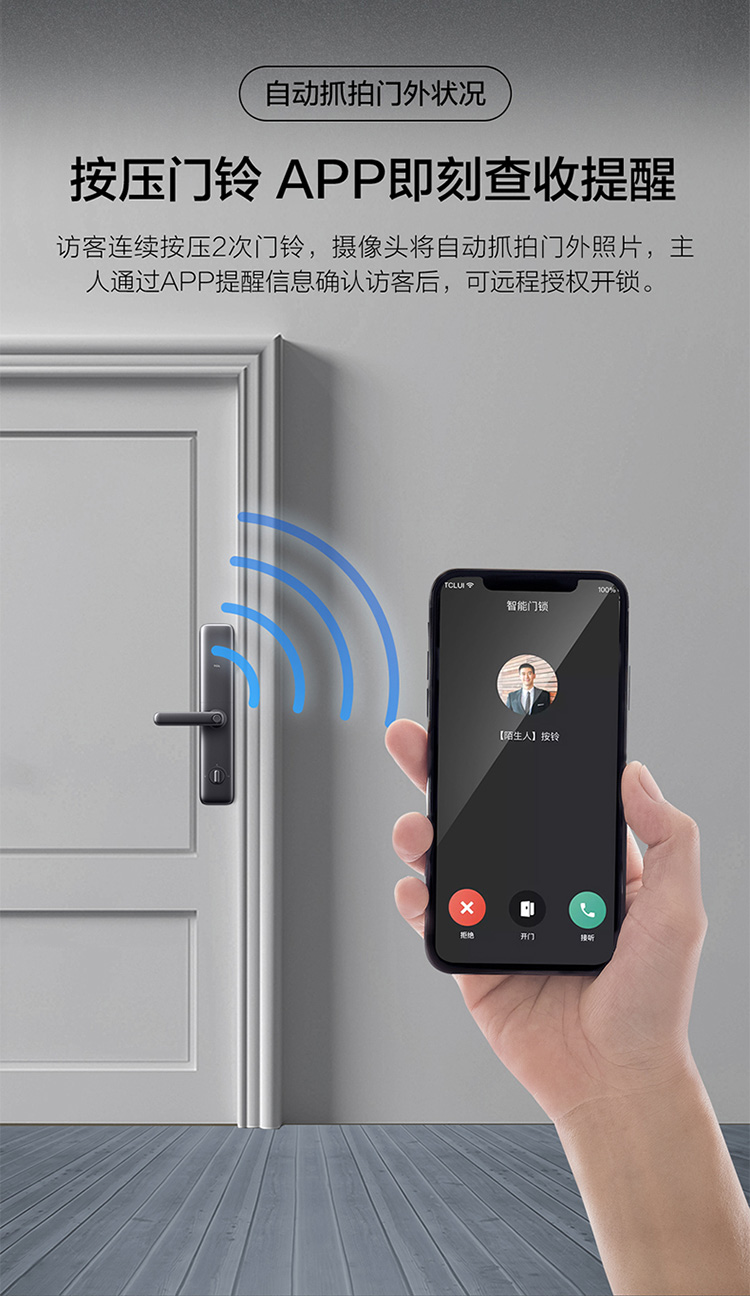 TCLTCL-K7T到底怎么样，参数如何！