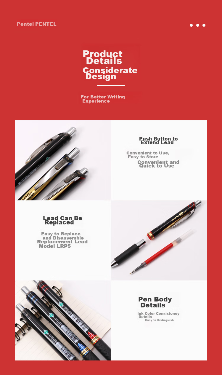 Гелевая ручка Pentel