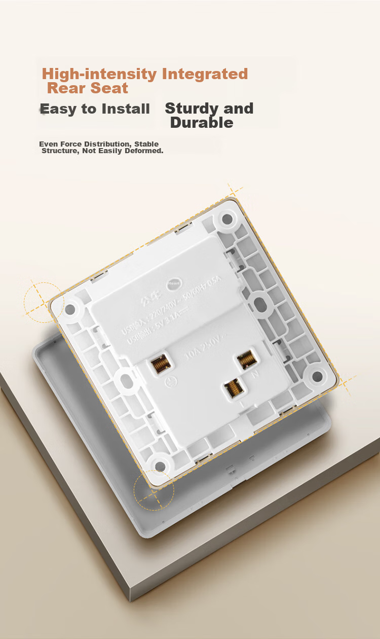 Розетка с USB