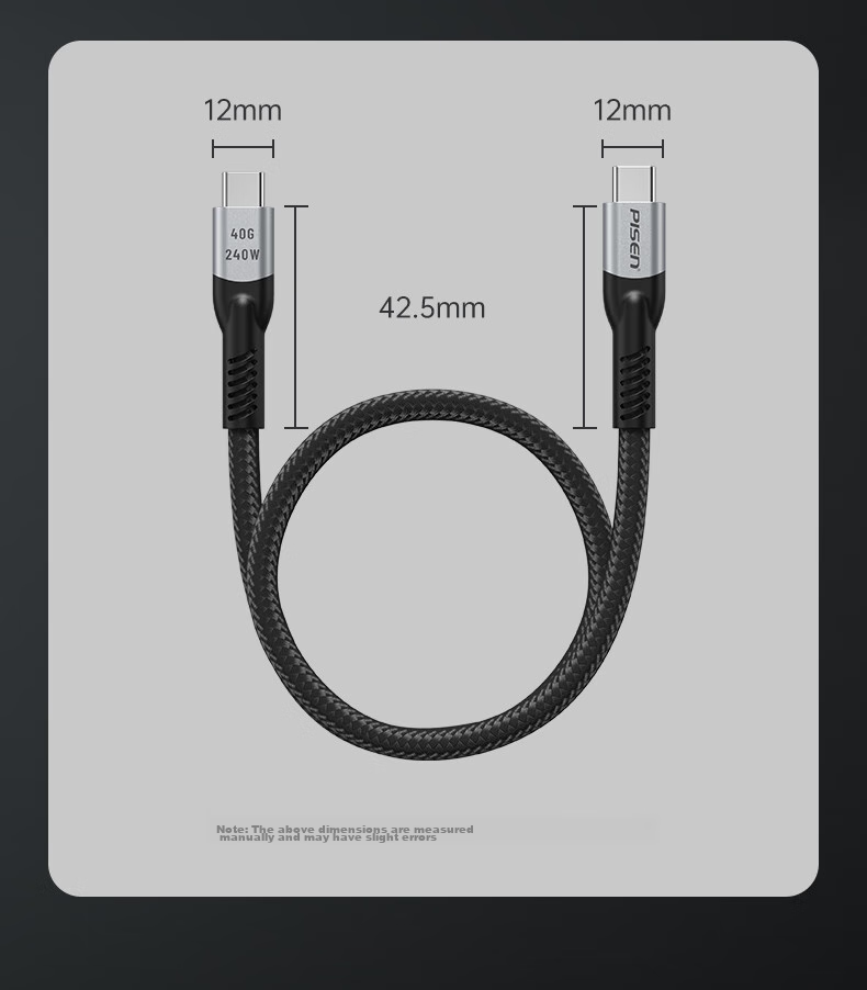 Кабель PISEN Thunderbolt 4, Type-C, 8K, PD240W, 40 Гбит/с, 1 м, черный