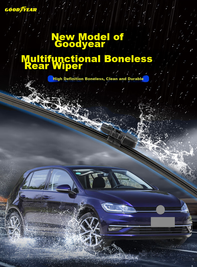 Задняя щетка стеклоочистителя Goodyear