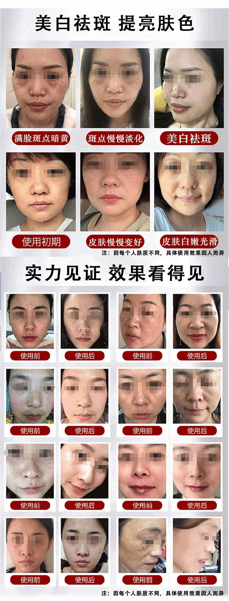 南京同仁堂美白洗面奶祛斑女士净痘黄褐斑雀斑提亮肤色深层清洁控油洁面乳120g