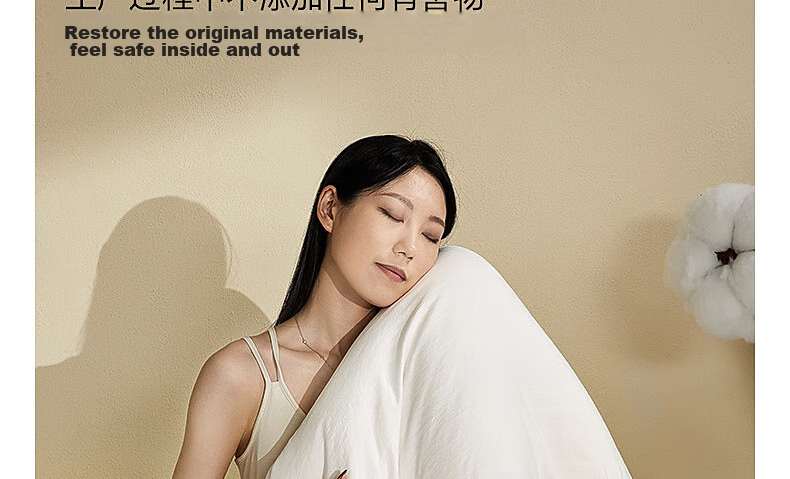 Пуховое одеяло Shui Xing Jia Fang Xinjiang Cotton, 100% хлопок, зимнее, размер "Double", примерно 6.2 Цзинь