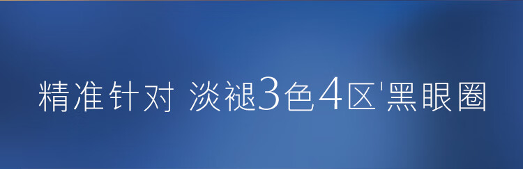 雅诗兰黛眼面两件礼盒(棕瓶精华50ml+棕瓶眼霜15ml)化妆护肤品女神节礼物