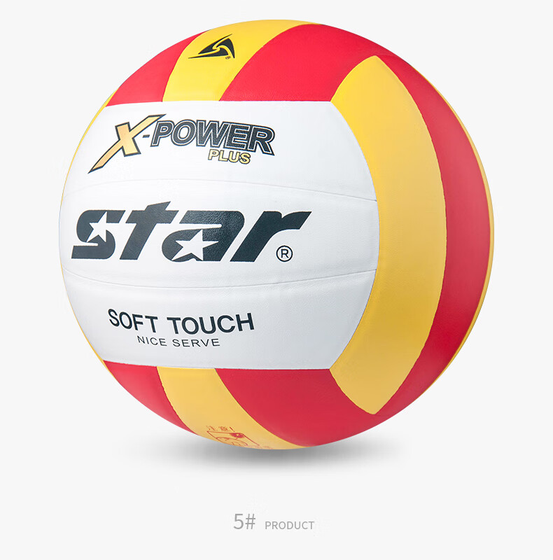 Волейбольный мяч Star VB5055C-34, размер 5, для тренировок и соревнований, профессиональный, PU, для подростков и взрослых