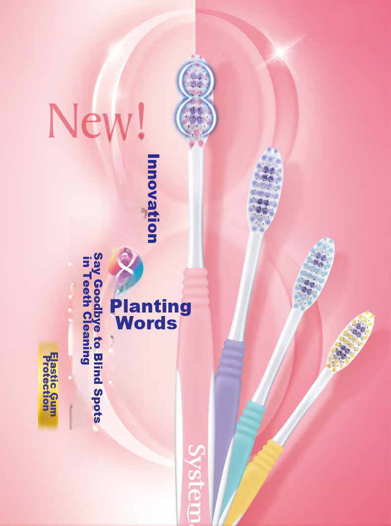 Зубная щетка Lion Fine Bristle Gum Care, 4 шт., мягкая щетина, 0.01 эластичная ручка