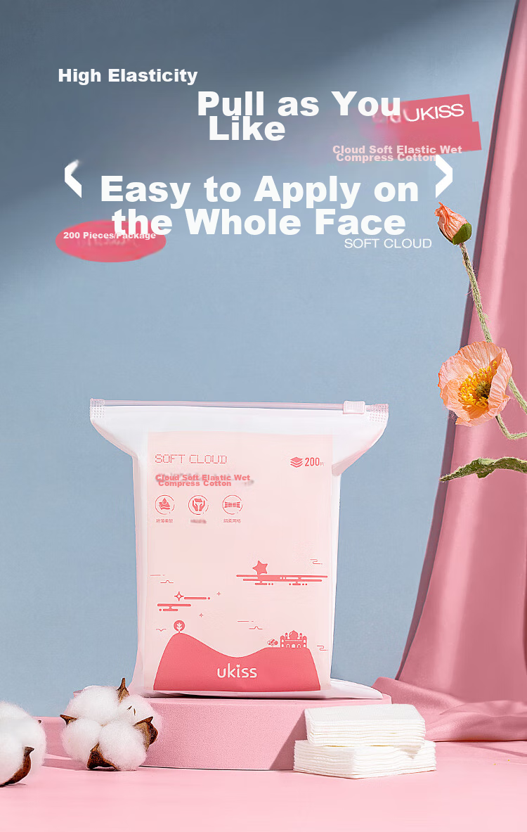 Ватные диски Ukiss Cloud-Soft Elastic Wet Cotton Pads 200 шт.