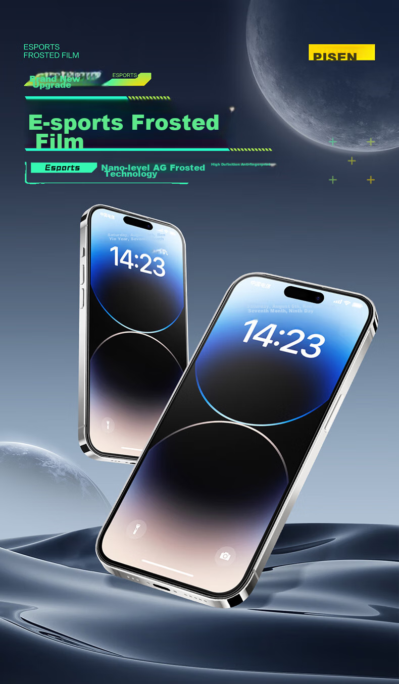 Защитное стекло для iPhone 14 Pro Max