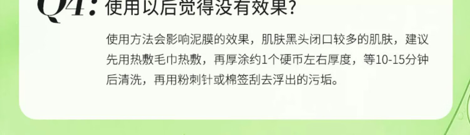 绽妍（JUYOU）控油祛痘水乳保湿套装痤疮护理面部敏肌油痘肌祛痘清痘调理棉片 【祛痘控油】祛痘修护水乳套装