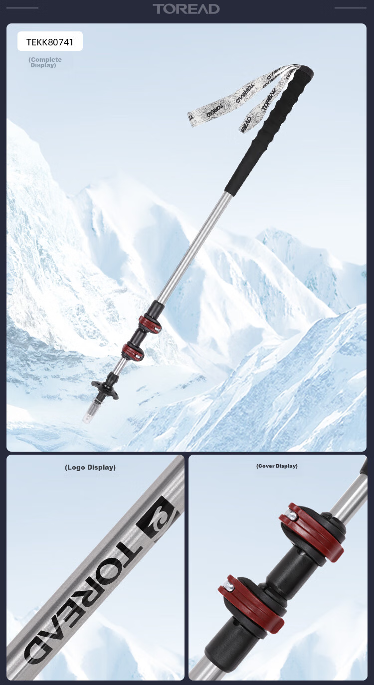 Туристические палки TOREAD Carbon Fiber Telescopic Trekking Pole, ультралегкие, складные, для хайкинга и альпинизма, темно-серый