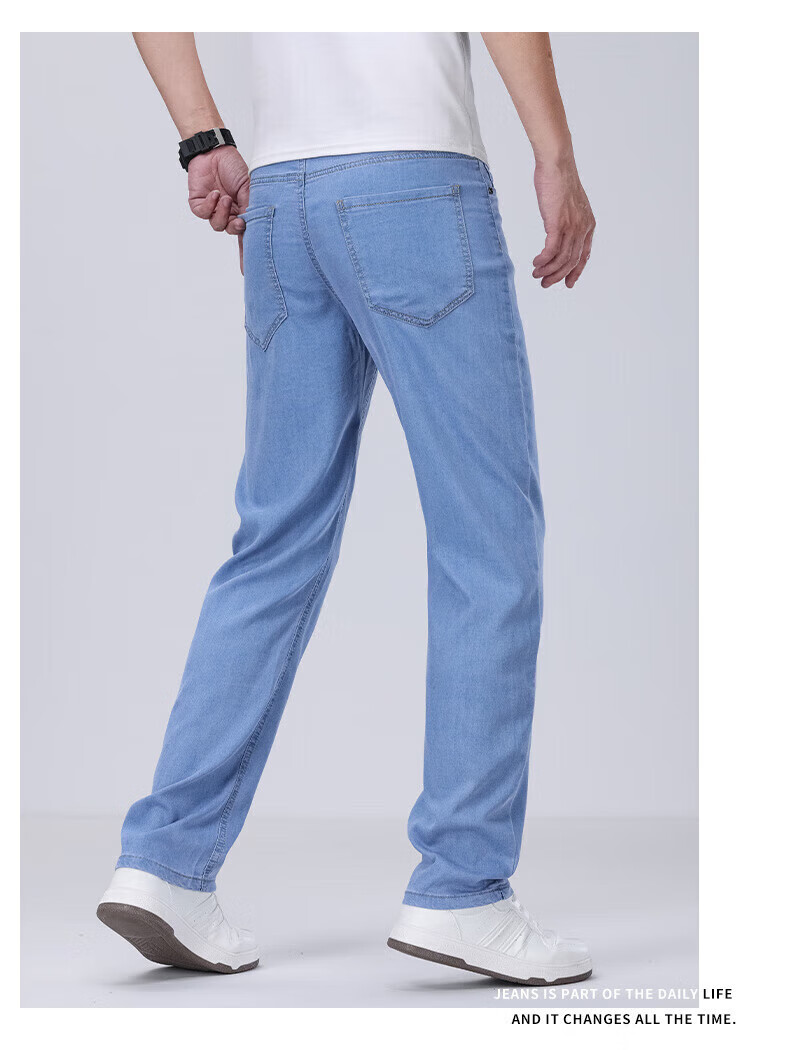 Джинсы Jeanswest мужские, прямые, размер 36, темно-синие