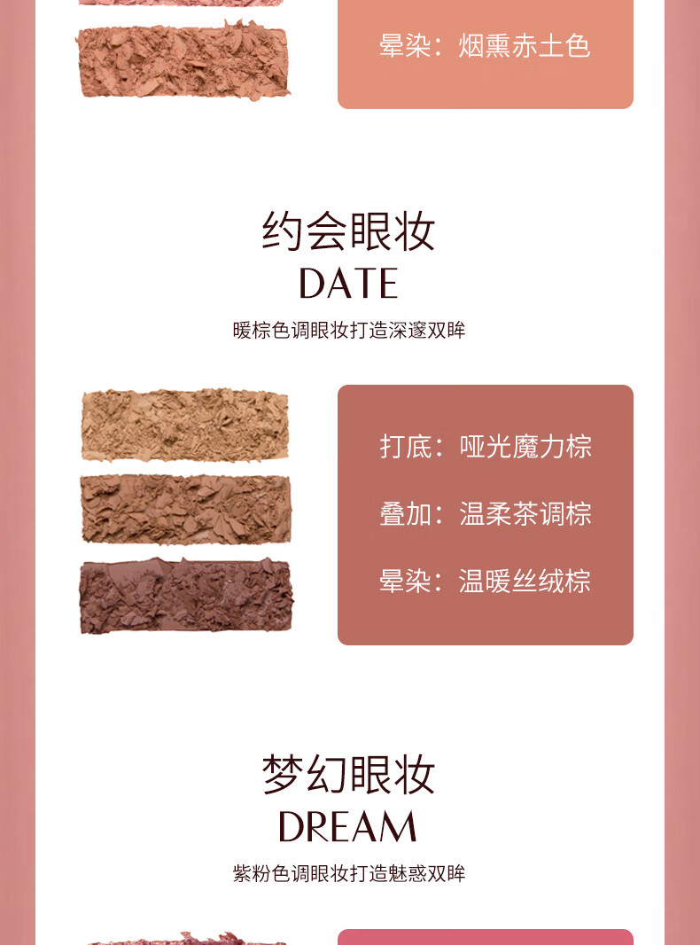 Charlotte Tilbury ct眼影盘 12色幻变枕边话 大地色哑光色送女友情人节礼物