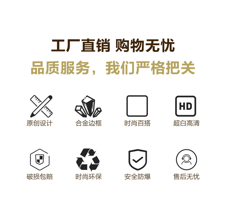 娜兰斯 浴室镜子贴墙卫浴镜壁挂粘贴洗漱台免打孔化妆卫生间镜洗手台梳妆挂墙式 土豪金 40*70cm