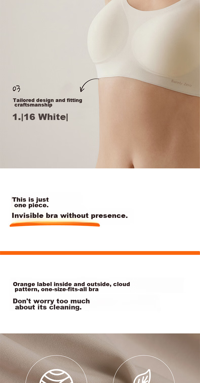 Бра NEIWAI Orange Label, бесшовное, размер "облачко", женское, подарок девушке