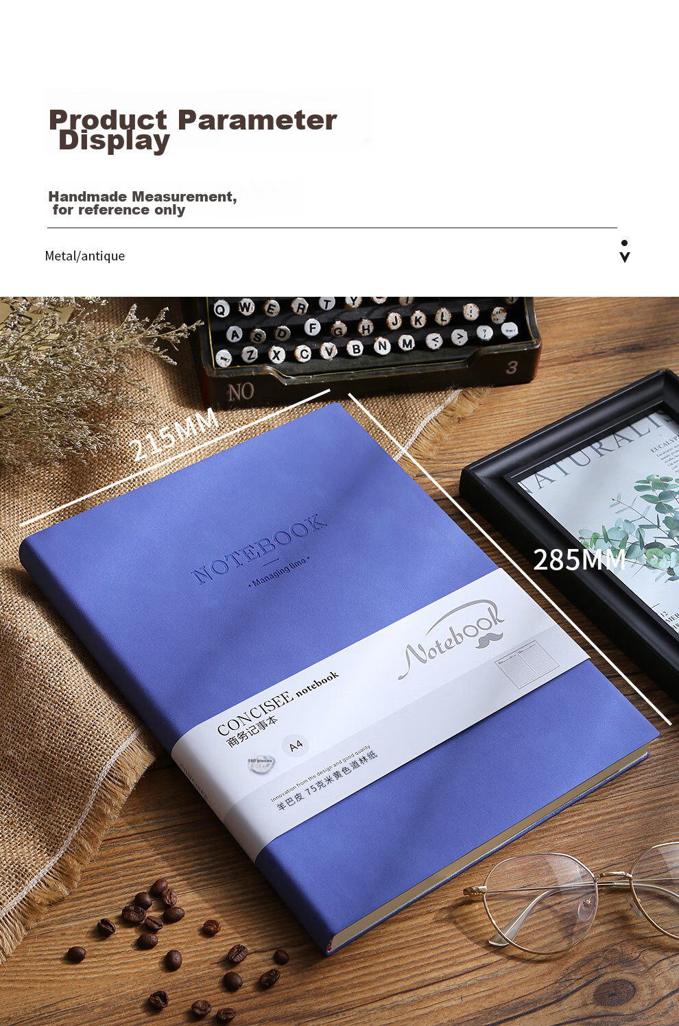 Блокнот Faramon A4, 360 страниц, деловой, с обложкой из искусственной кожи, винтажный, для офиса, дневник, книга для записи совещаний, коричневый