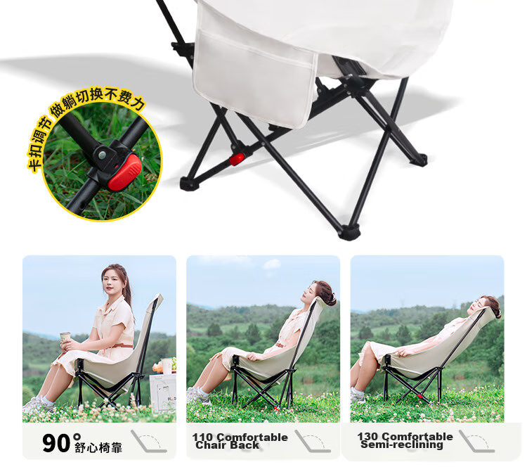 Складной туристический стул TAN XIAN ZHE Moon Chair, с регулируемой высотой, для кемпинга, пляжа, рыбалки, хаки