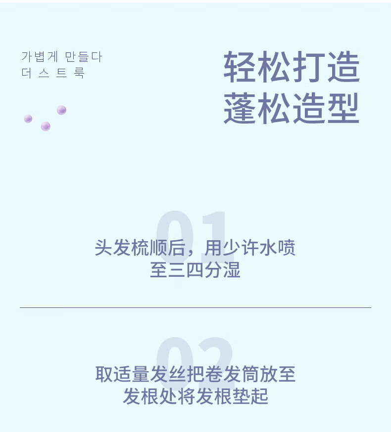 自带干粮的猫（CATBOX）卷发筒4个装头发根蓬松夹头顶蓬松夹空气刘海卷发筒卷发夹子发卡 CB005