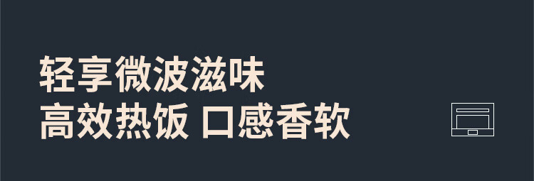 凯度蒸烤箱一言识破，你需不需要它