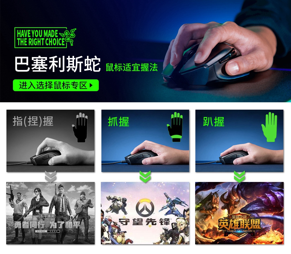 商品详情图