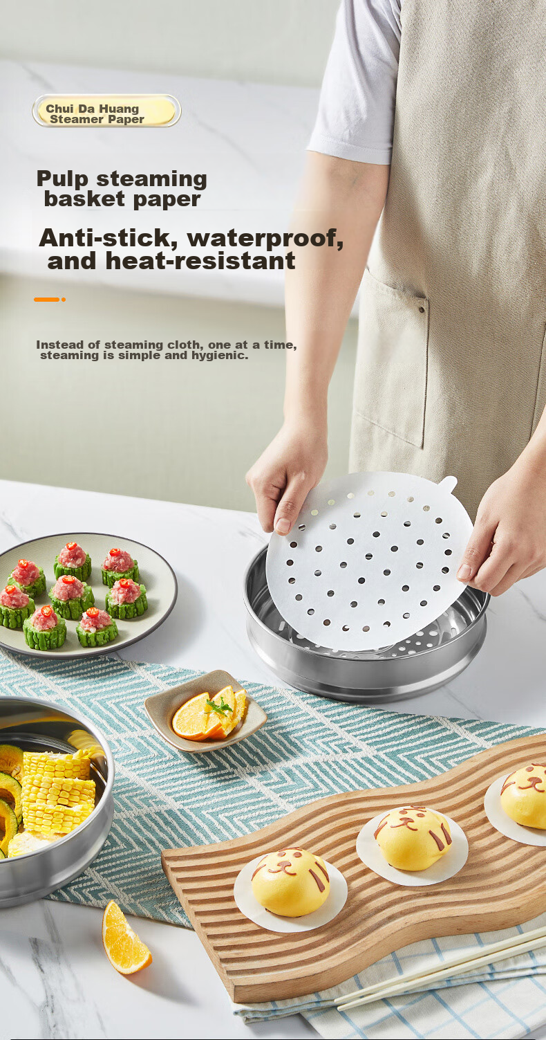 Бумага для выпечки COOKER KING, 22 см, 110 шт.