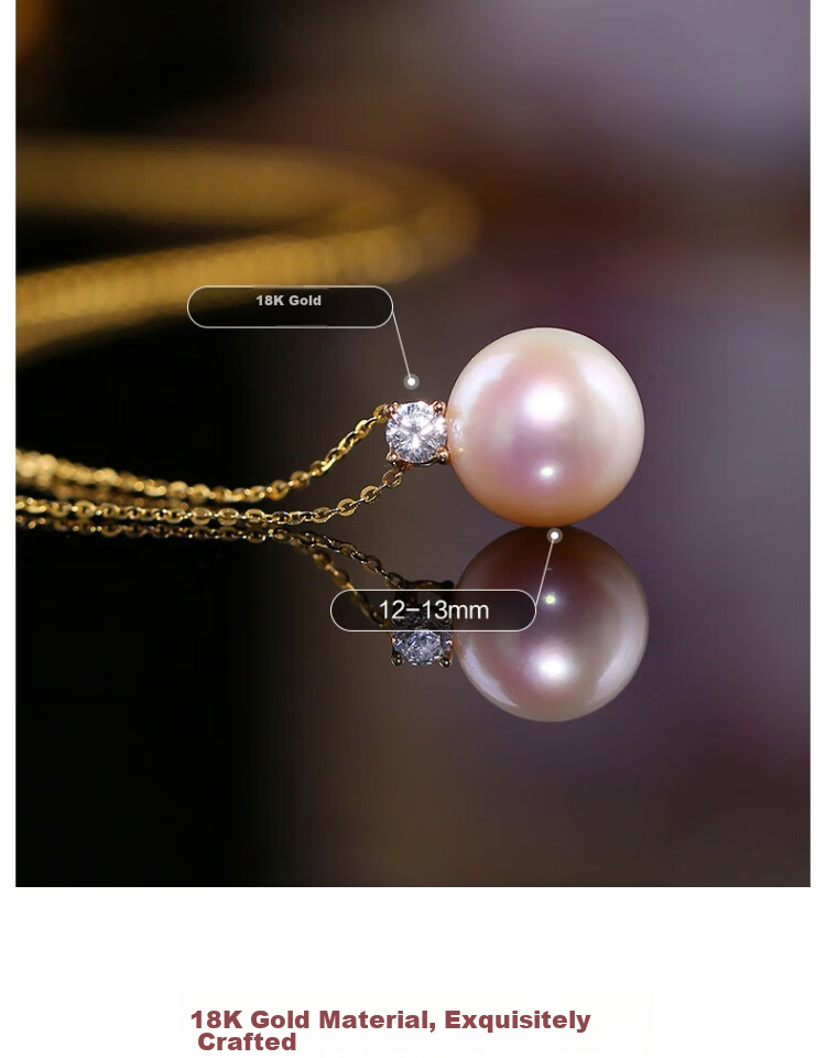 Жемчужное колье Haidi 18K Gold 12-13 мм, пресноводный жемчуг, сертификат, подарок девушке