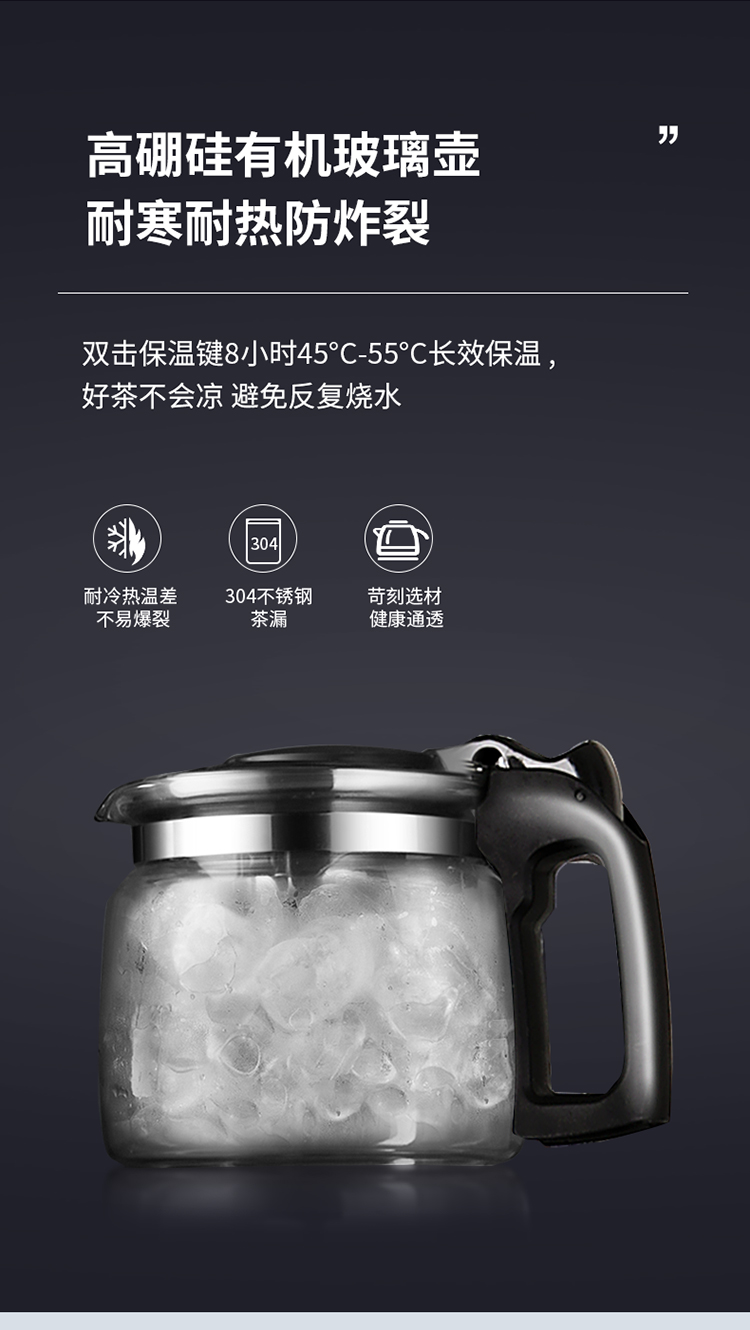 美菱（MeiLing）茶吧机 免安装家用多功能智能遥控可折叠下置水桶立式饮水机 温热款 MY-C536
