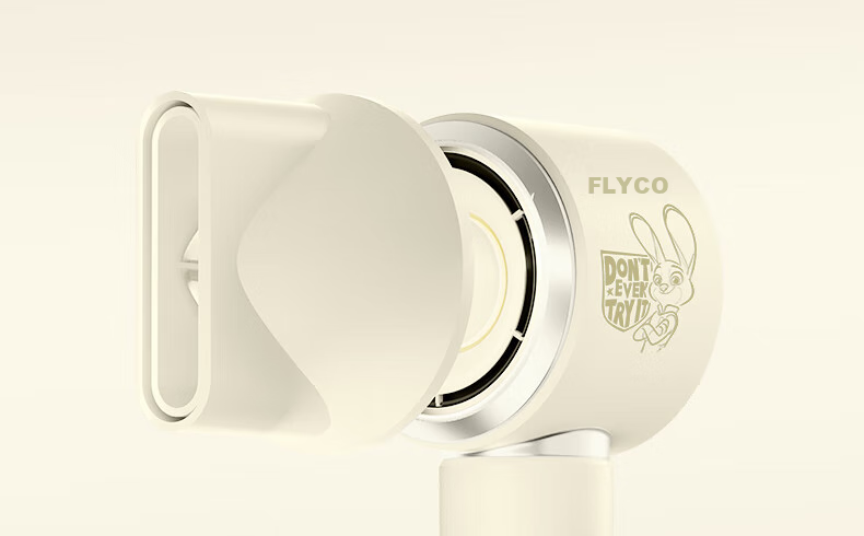Фен FLYCO FH6372, 1600 Вт, с отрицательными ионами, 3 режима температуры, 2 режима скорости, 63 мм, цвет: Желтый (Сотрудничество с "Зверополисом")