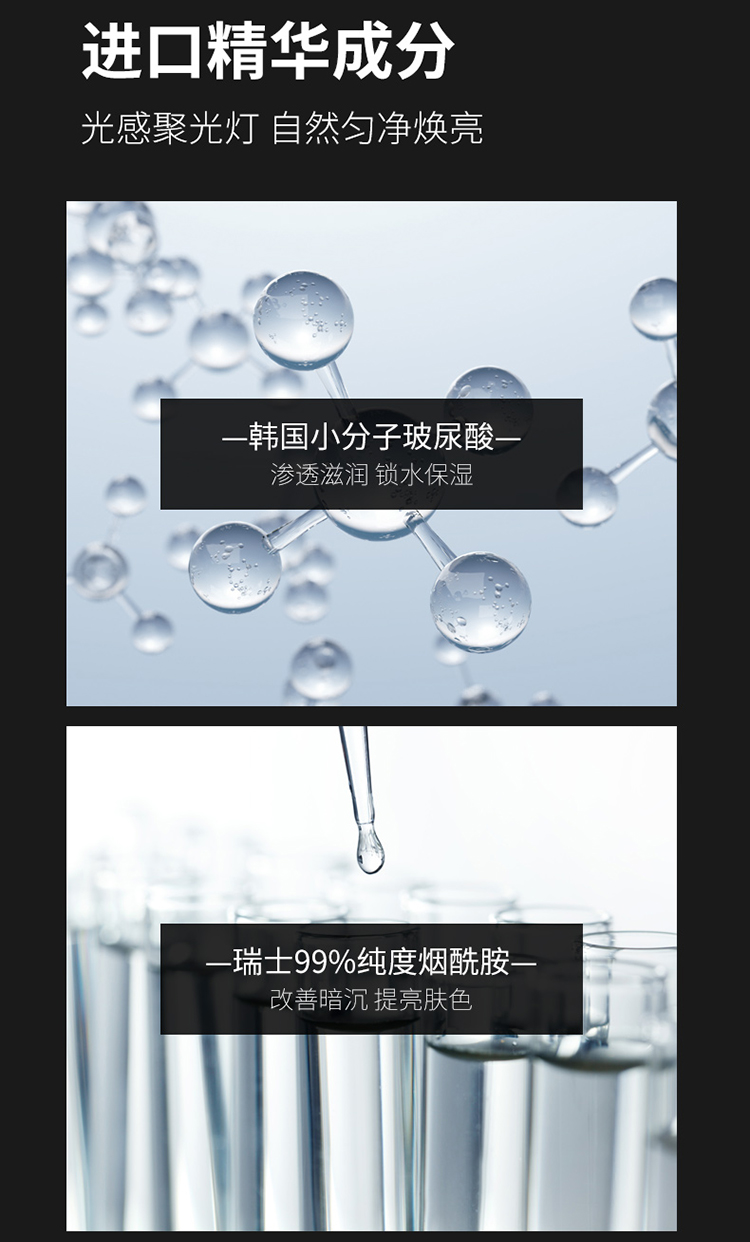 布兰朵男士轻透素颜霜50g（BB霜男 提亮肤色 自然色 遮瑕痘印 保湿补水 补水保湿隔离霜 轻装懒人霜）