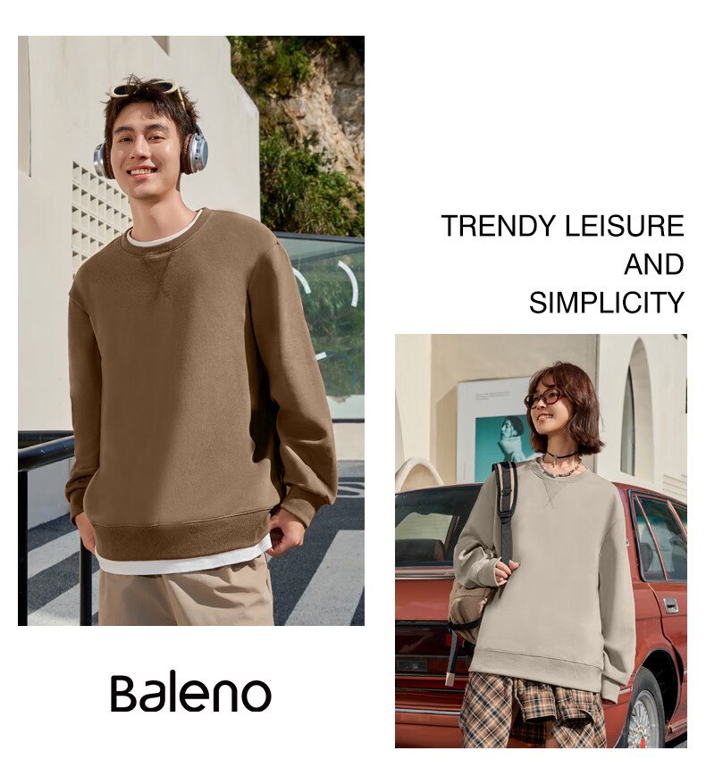 Толстовка Baleno мужская, универсальная, трендовая, с длинным рукавом, для молодежи, для активного отдыха, свободная, повседневная, с круглым вырезом