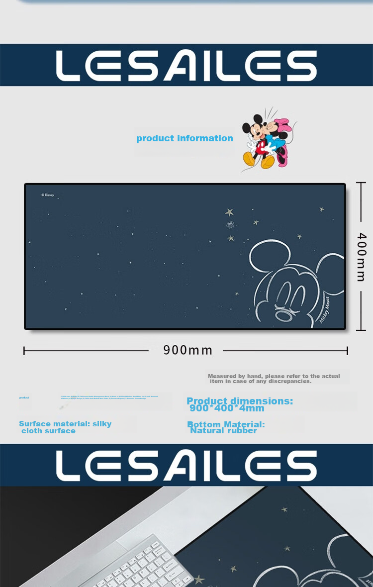 Игровой коврик для мыши LESAILES