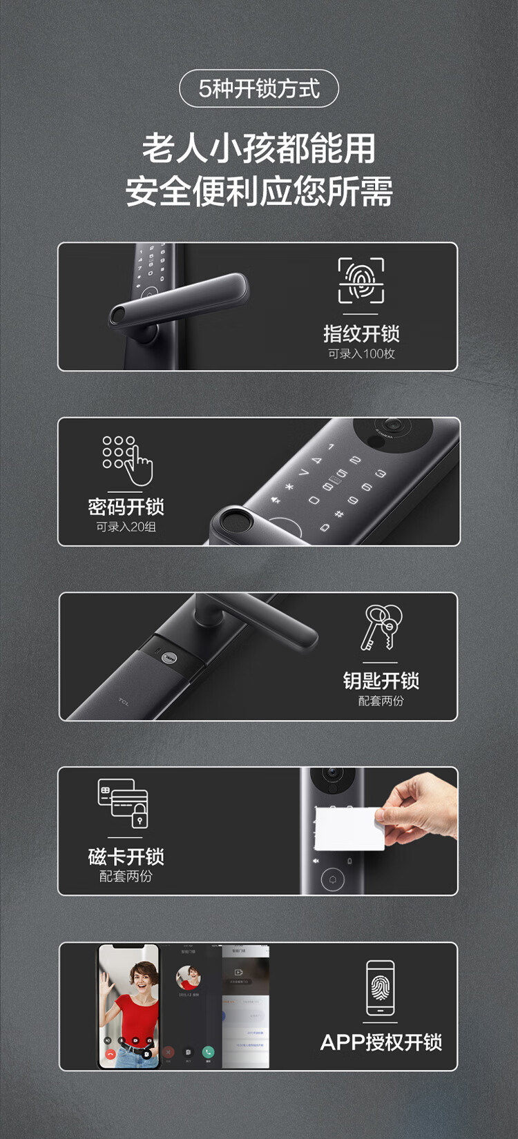 TCLTCL-K7T到底怎么样，参数如何！