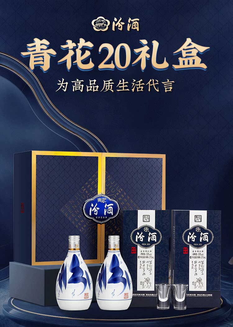 商品详情图