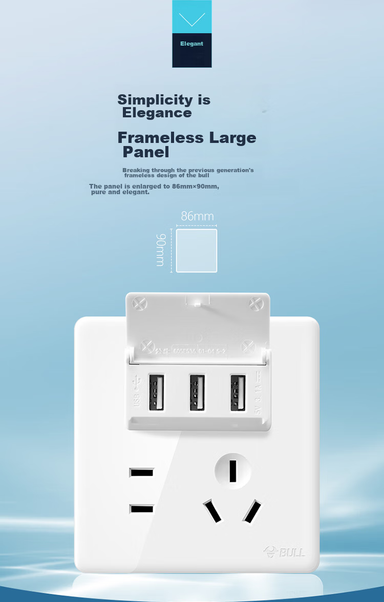 Розетка с USB-портами BULL G28E536S, 5 гнезд, 250В~ 10А, USB 5В 3.1А, белый