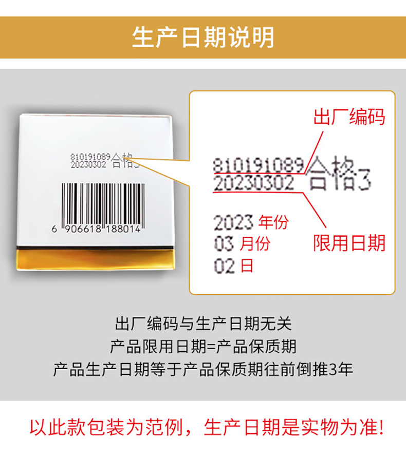 片仔癀新无暇润白水乳套盒美白祛黄淡斑提亮补水保湿滋养护肤水精华乳液 新无暇精粹水120ml*2（清爽型）