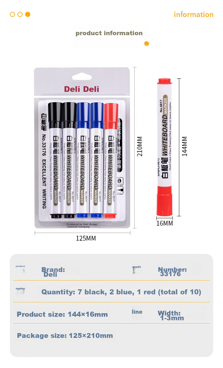Маркеры для белой доски Deli 33176, набор 10 шт. (7 черных, 2 синих, 1 красный), для офиса и обучения, стираемые, гладкое письмо