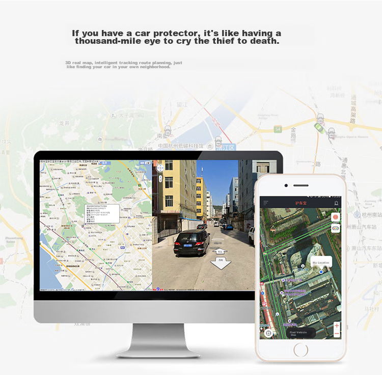GPS-трекер для автомобиля